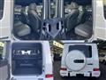 2025 Mercedes-Benz G-Class