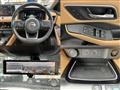 2024 Nissan X-Trail