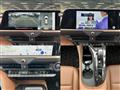 2026 Toyota Crown Estate