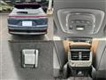 2026 Toyota Crown Estate