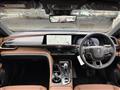 2026 Toyota Crown Estate