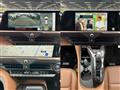 2026 Toyota Crown Estate