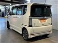 2015 Honda N BOX