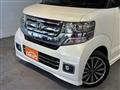 2015 Honda N BOX