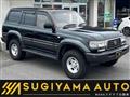 1996 Toyota Landcruiser 80