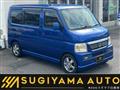 2009 Honda Vamos