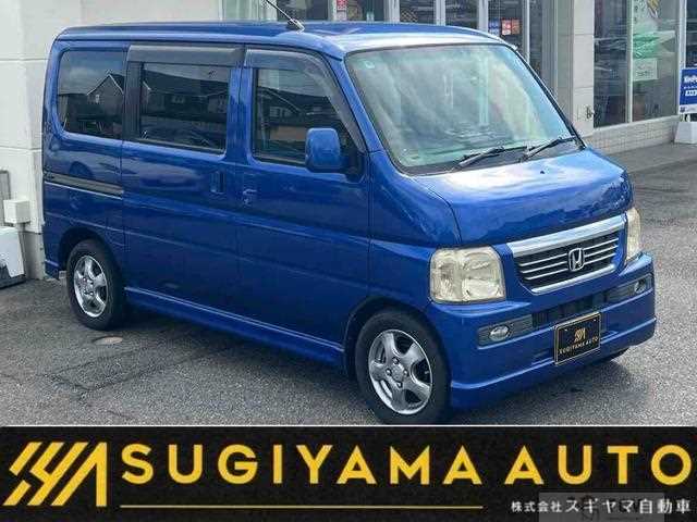 2009 Honda Vamos