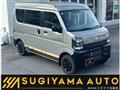 2026 Suzuki Every