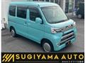 2021 Daihatsu Hijet Cargo