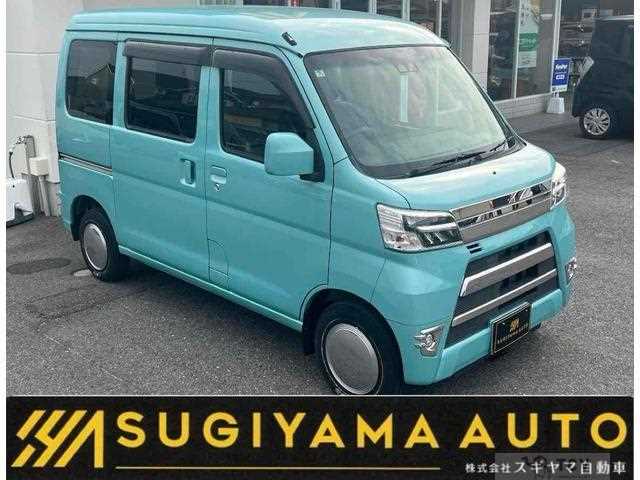 2021 Daihatsu Hijet Cargo