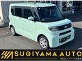 2020 Daihatsu Tanto