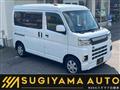 2022 Daihatsu Hijet Cargo