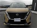 2024 Nissan Serena