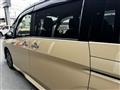 2024 Nissan Serena