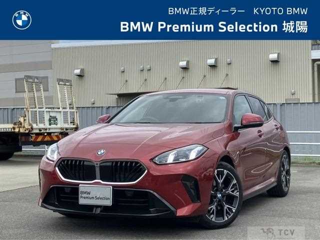 2025 BMW 1 Series