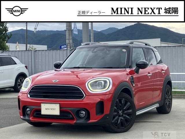 2023 BMW MINI