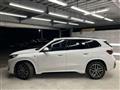 2025 BMW BMW Others