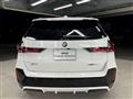 2025 BMW BMW Others