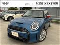2023 BMW MINI