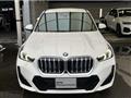 2024 BMW BMW Others