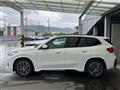 2024 BMW BMW Others