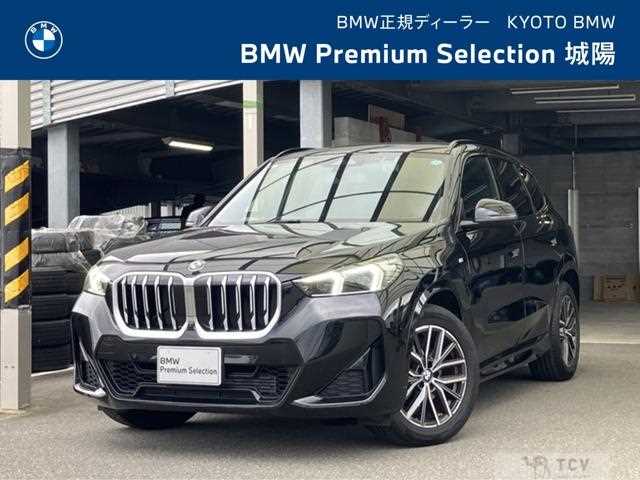 2025 BMW BMW Others