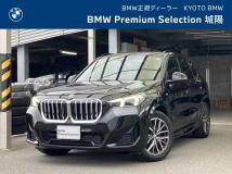 2025 BMW BMW Others