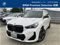 2026 BMW BMW Others
