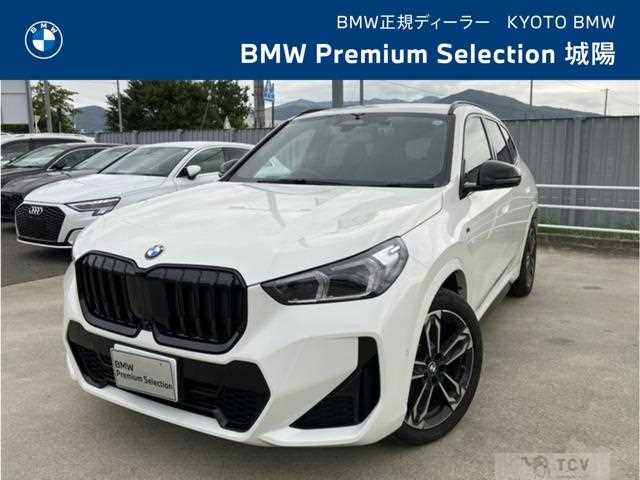 2026 BMW BMW Others