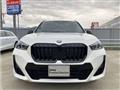 2026 BMW BMW Others