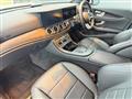 2020 Mercedes-Benz E-Class