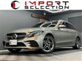 2020 Mercedes-Benz C-Class