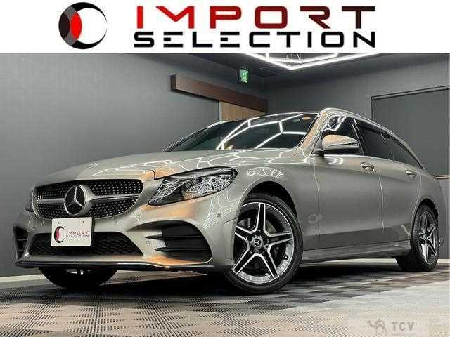 2020 Mercedes-Benz C-Class