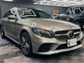 2020 Mercedes-Benz C-Class