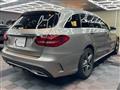 2020 Mercedes-Benz C-Class