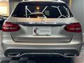 2020 Mercedes-Benz C-Class