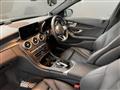 2020 Mercedes-Benz C-Class