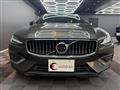 2020 Volvo V60