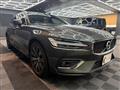 2020 Volvo V60