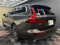 2020 Volvo V60