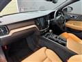 2020 Volvo V60
