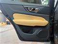 2020 Volvo V60