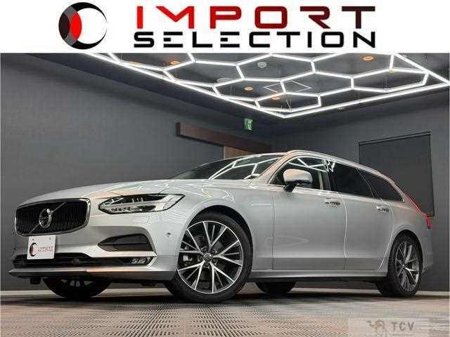2020 Volvo V90