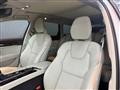 2020 Volvo V90