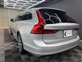2020 Volvo V90
