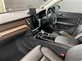2020 Volvo V60