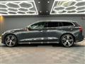 2020 Volvo V60