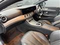 2019 Mercedes-Benz Cls-Class
