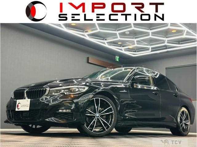2020 BMW 3 Series