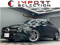2020 Mercedes-Benz Mercedes-Benz Others